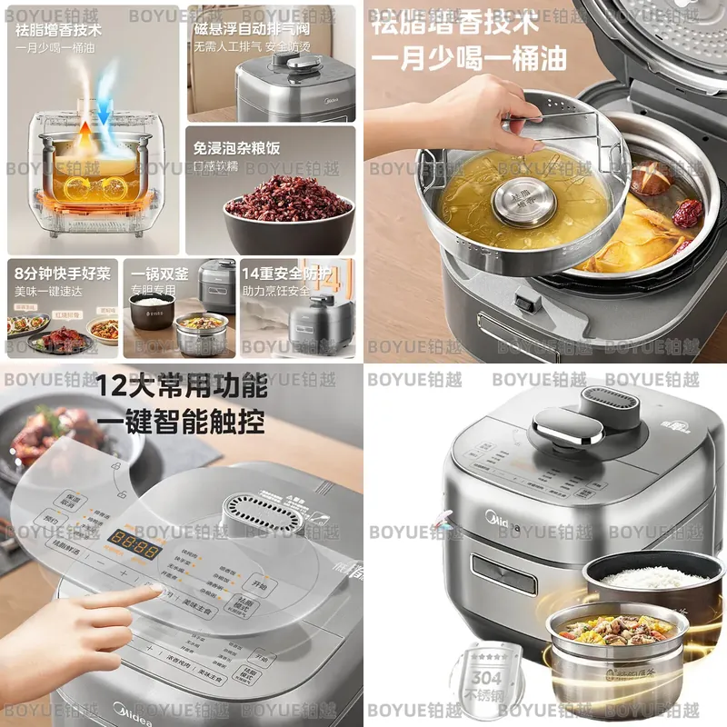 Kitchen Appliances Lowes - Elektrikli Düdüklü Tencere Yapışmaz İç Hazneli