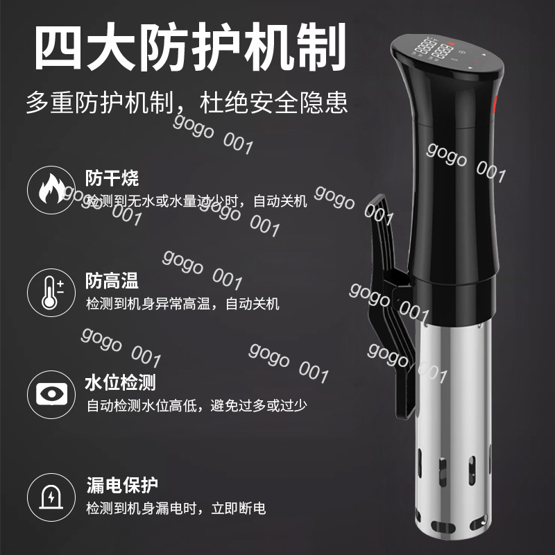 Akıllı Düşük Sıcaklıklı Sous V - Kitchen Appliances Lowes incelemesi ve fiyatı
