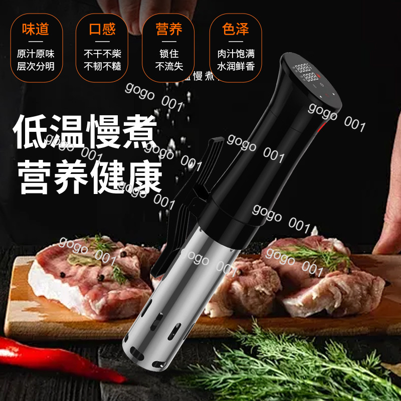 Akıllı Düşük Sıcaklıklı Sous V - Kitchen Appliances Lowes incelemesi ve fiyatı