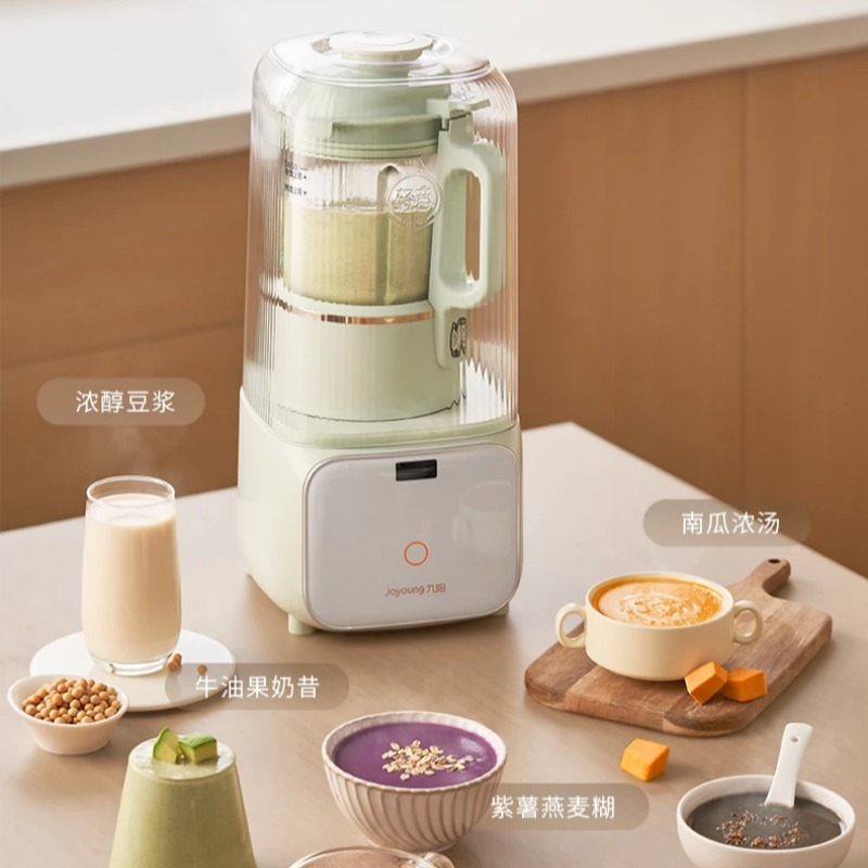 220V Ev Tipi Otomatik Soya Süt - Kitchen Appliances Lowes incelemesi ve fiyatı