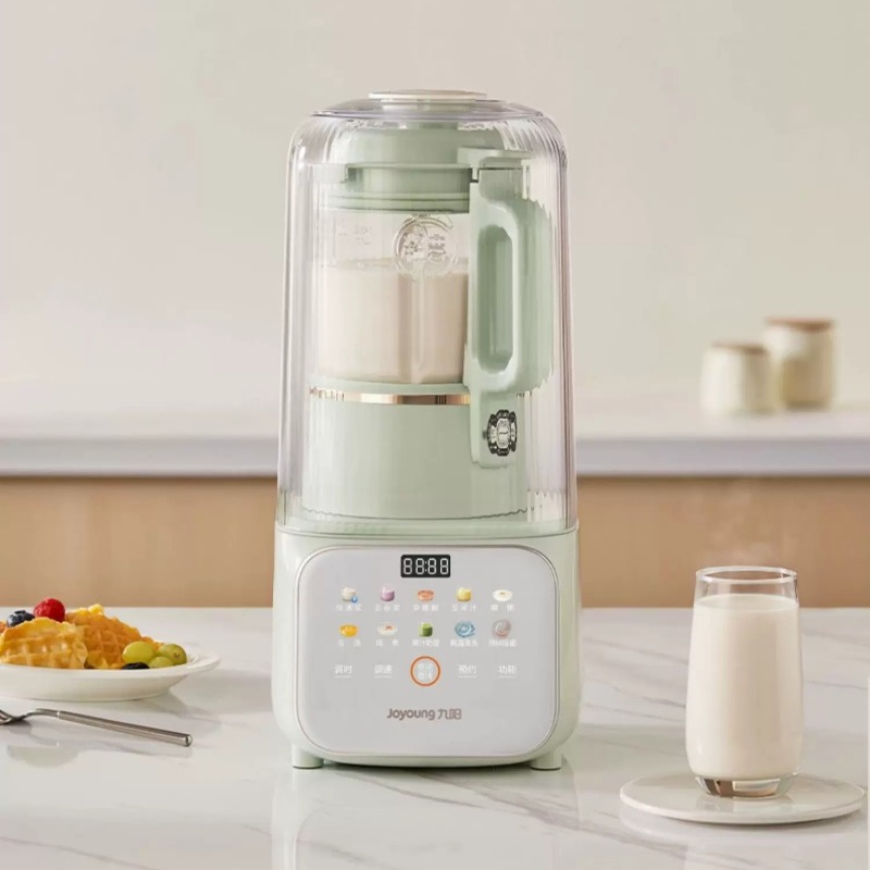 220V Ev Tipi Otomatik Soya Süt - Kitchen Appliances Lowes incelemesi ve fiyatı