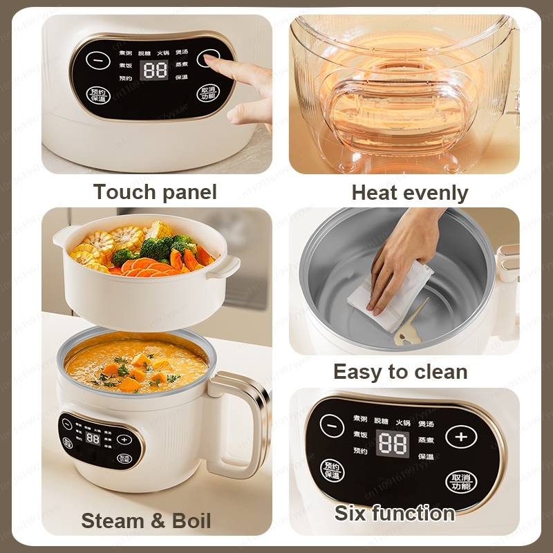 2L 110V Çok Amaçlı Elektrikli  - Kitchen Appliances Lowes incelemesi ve fiyatı