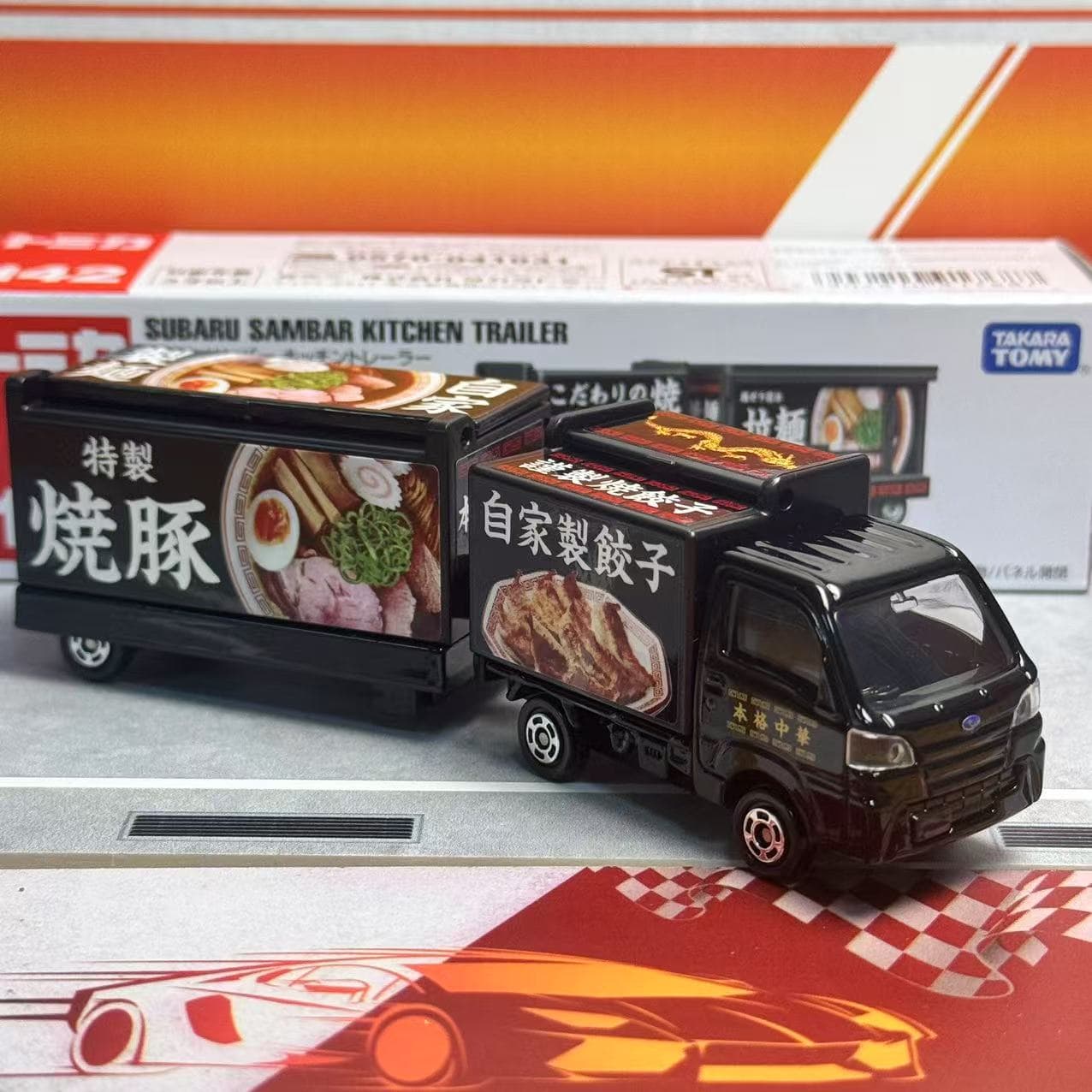Takara Tomy Tomica Uzun Tip No - Kitchen Appliances Toys incelemesi ve fiyatı
