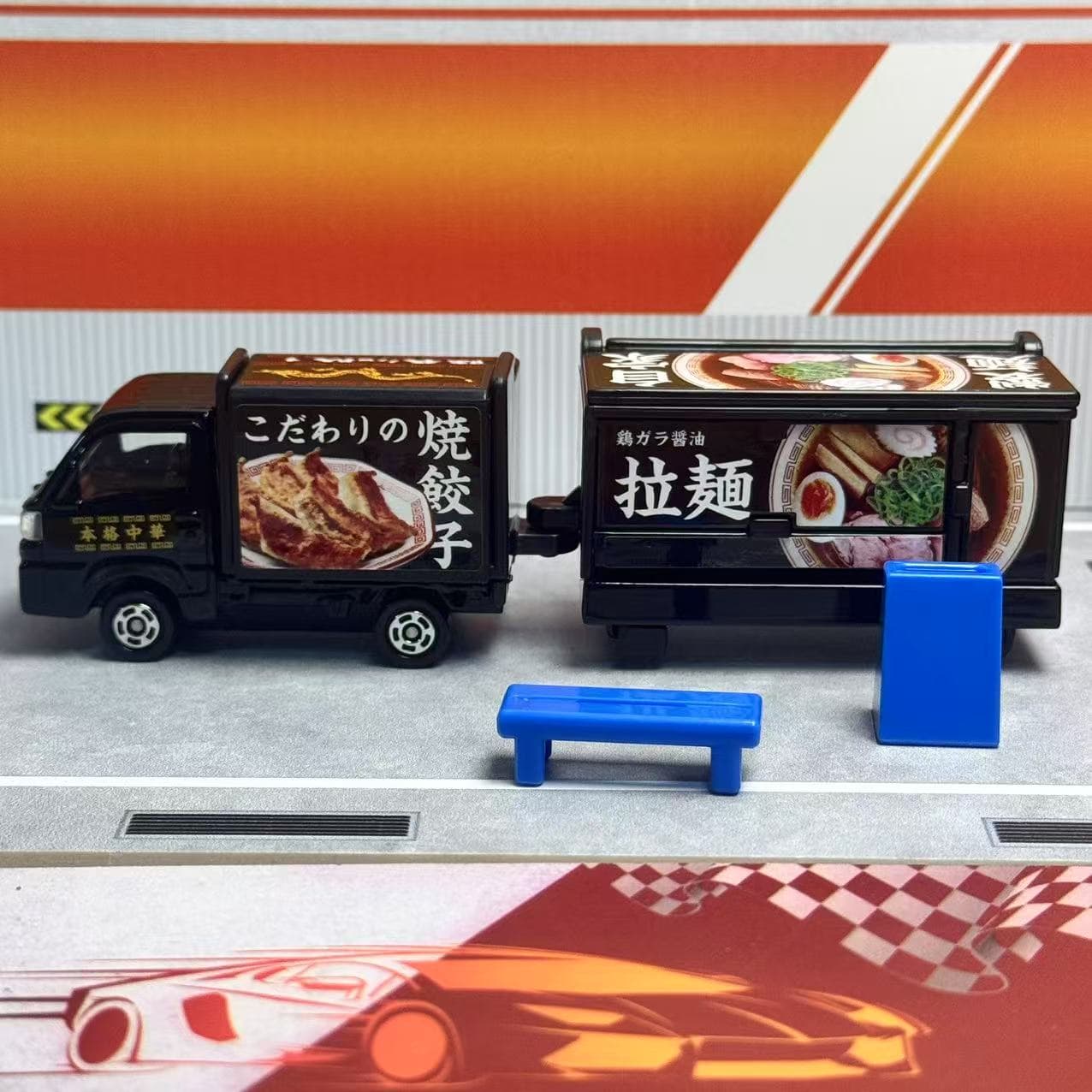 Takara Tomy Tomica Uzun Tip No - Kitchen Appliances Toys incelemesi ve fiyatı