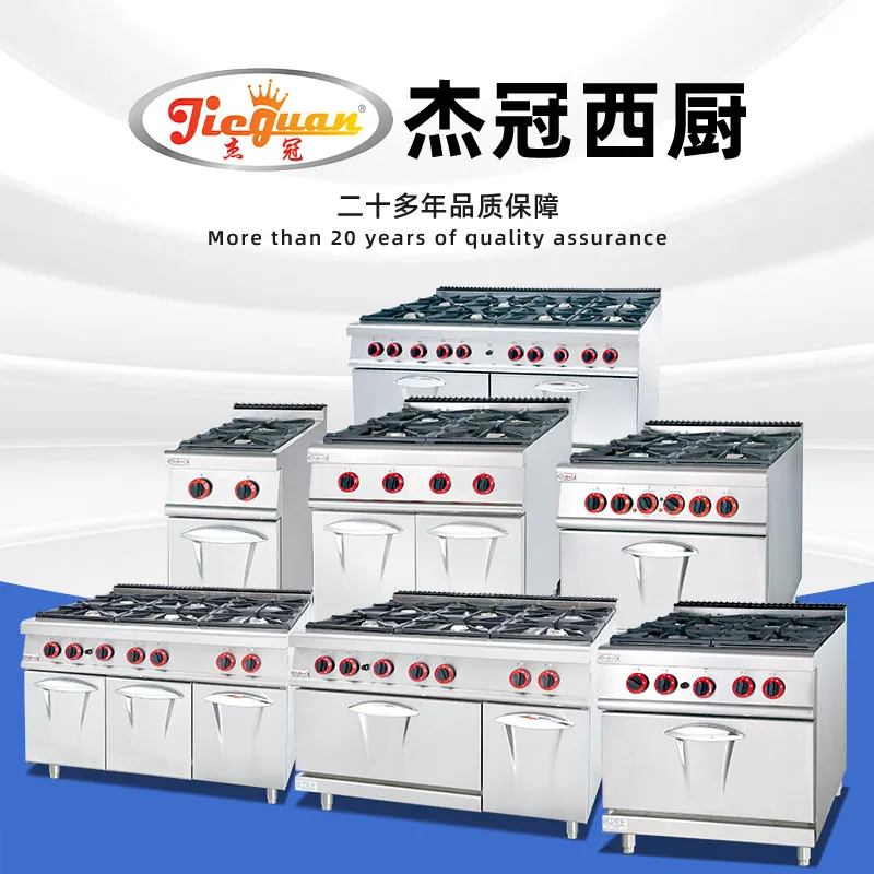 Dikey Gazlı Dört Brülörlü Ocak - Kitchen Appliances Lowes incelemesi ve fiyatı